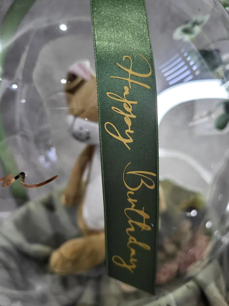 Personalised Birthday Balloon Gift: Nutbrown Hare